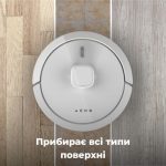 AENO RC4S купити оригінал купить оригинал