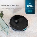 Cecotec CCTC-08103 купити оригінал купить оригинал