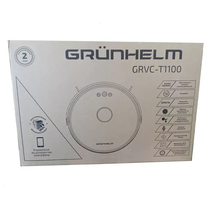 Робот пилосос Grunhelm GRVC-T1100 купити оригінал купить оригинал