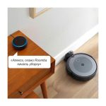 iRobot Roomba i3+ купити оригінал купить оригинал