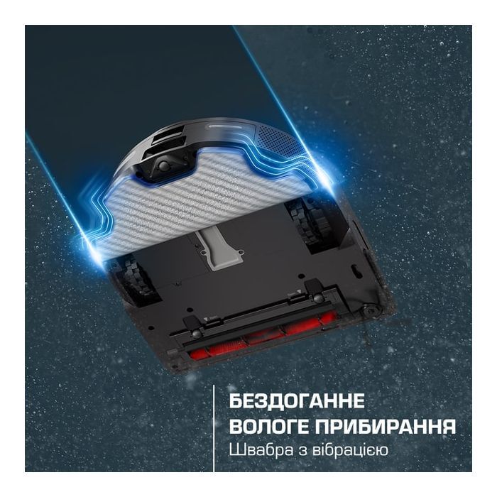 Робот пилосос миючий Rowenta RR9495WH купити оригінал купить оригинал