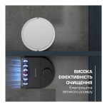 Rowenta RR9495WH купити оригінал купить оригинал