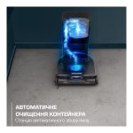 Rowenta RR9495WH купити оригінал купить оригинал