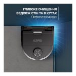 Rowenta RR9495WH купити оригінал купить оригинал