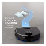 Rowenta RR9495WH купити оригінал купить оригинал